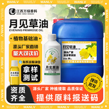 ��Ҋ���� �S��ֱ�� ��Ѳݾ��� ԭ�ϻ��A�����l