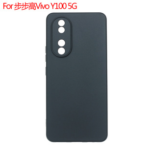 �m��춲�����Vivo Y100 5Gӡ�Ȱ��֙C�ױ��o��ĥɰ�����ز�TPU