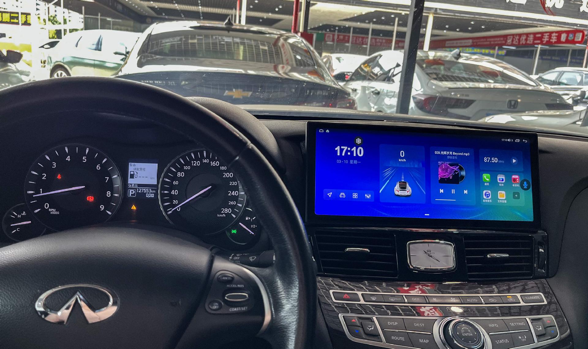 Suitable for 11-17 Infiniti Q70L M25M35 Central Control Large Screen Navigation 12.3-Inch Navigation Dvd