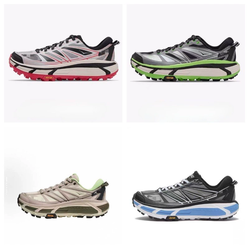 Cross-border Mafate Mafate2 супер мягкие, быстрые и сверхлегкие кроссовки, нескользящая, износостойкая и дышащая спортивная обувь.