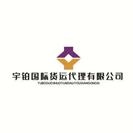 快递FEDEX EMS DHL邮政小包 日本专线 泰国 新加坡 韩国 越南空运