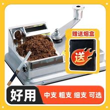 �¿���Ʒ�քӼ��þퟟ�C��֧6.5��֧8.0��֧5.5