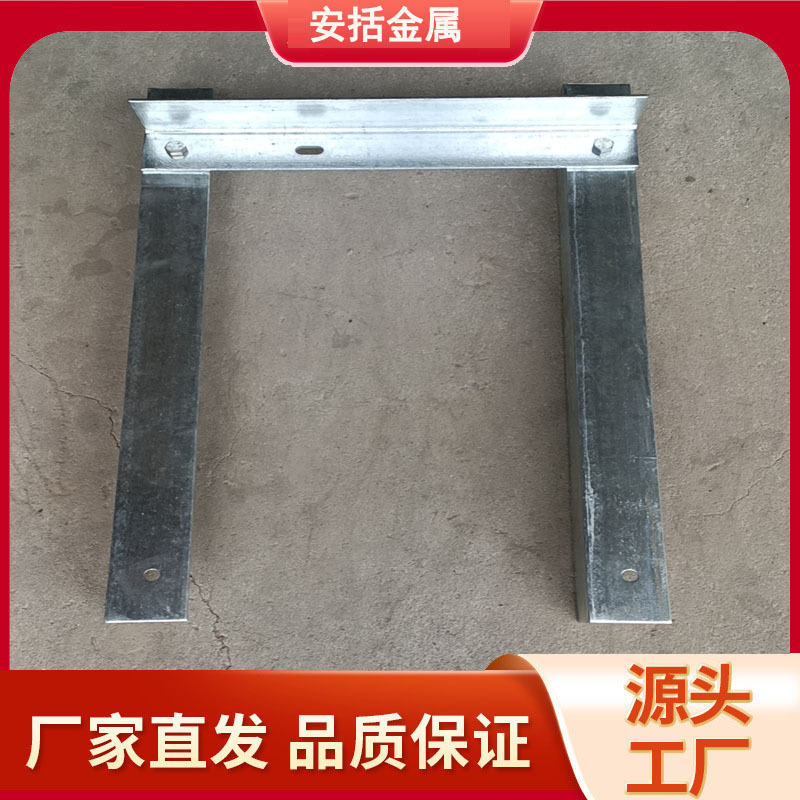铝合金支架管廊地沟托臂不锈钢电缆隧道管廊地沟