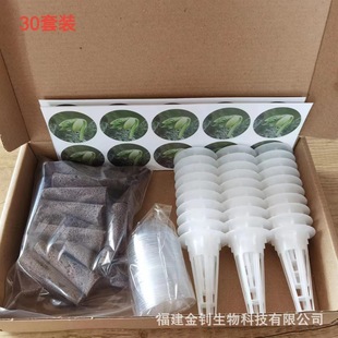 �羳���N�o������Nֲ�����b�Nֲ�@�����w�����N�m��Aerogarden�C