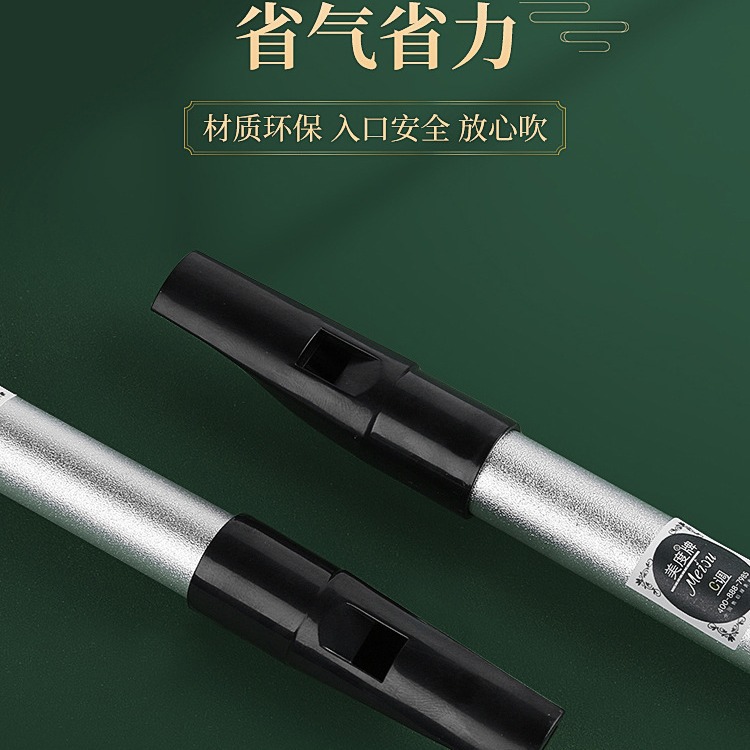 Silbato irlandés principiante clarinete estaño flauta C sintonizar D sintonizar flauta profesional tocando agudos flauta recta instrumento musical para los estudiantes