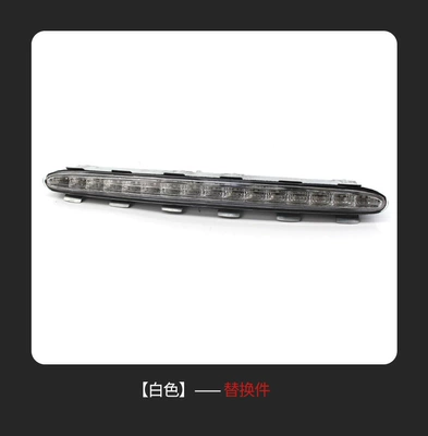 Suitable for Mercedes-Benz 02-09 C-Class W209 High-Mounted Brake Light Car Rear Brake Light Auto Parts (Brake light) - white