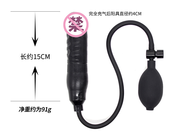 尺寸.JPG