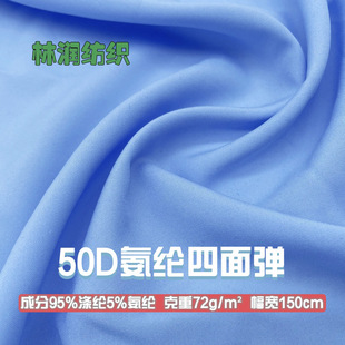 ���]50D���揗���ϲ� �޸�͸�⏗�����]�����b����