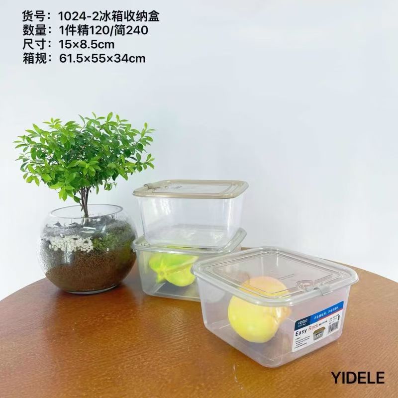 7 tipos de cajas de conservación frescas, loncheras rectangulares, cajas de conservación frescas, cajas de bento, cajas de refrigerantes, necesidades diarias, fabricantes de suministros de grandes almacenes Yiwu