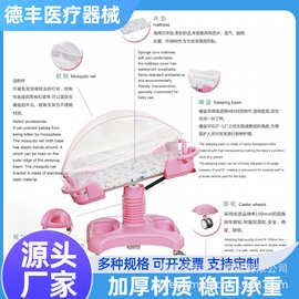 ABS可倾斜可升降婴儿车月子中心新生儿婴儿推车防溢奶家用婴儿床