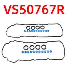 VS50767R �����Ҹǵ�Ƭ�׼�������2010-2012�긣�� Fusion ��Ȧ