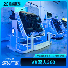 vr360飞行模拟器大型虚拟现实飞行器旋转过山车体验馆vr游戏设备