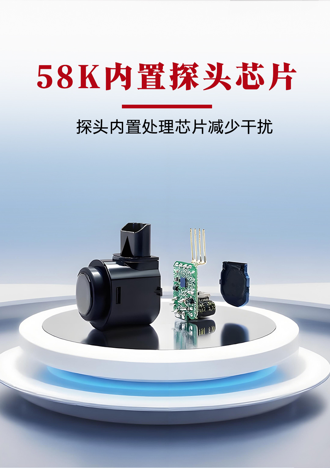 Original factory radar instrument, radar for reversing, compatible with 2019-2023 Toyota Levin models, displays radar information on the original instrument panel