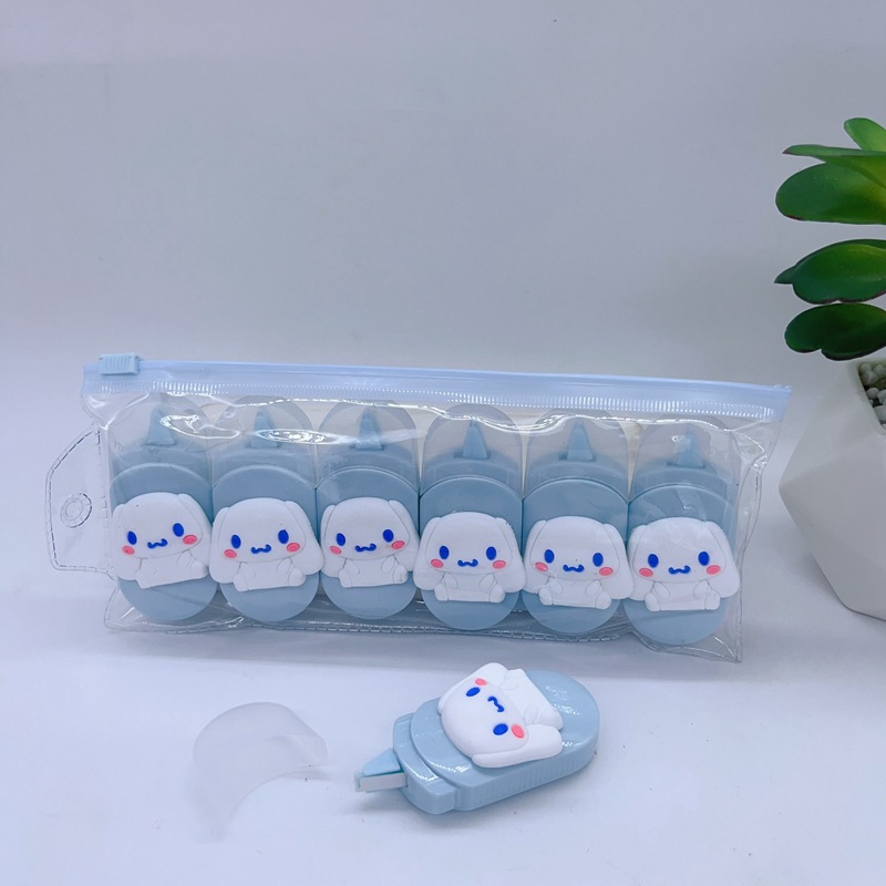 微信图片_202311302150472