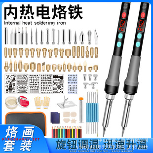 ľ��������F�Ӯ����b809���@����F���J���߰����b110����