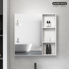 バスルームミラーキャビネット壁掛けトイレ洗面台トイレスマート個別ミラー収納ラック付きウォールキャビネット