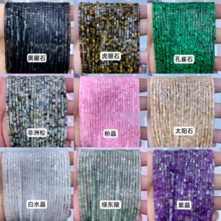 2*2mm���λ���ʯ�^ɢ��С���K���ˮ��DIY�Ʒ���������Ʒ