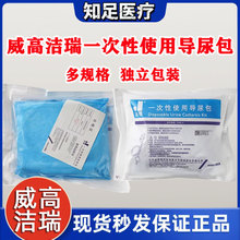 ���ߝ���һ����ʹ�Ì����������t���������pǻ�����16̖18̖