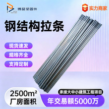 ˮƽ֧�Ο���\���lQ235B����\䓽Y��������l�վֱ���lб���l