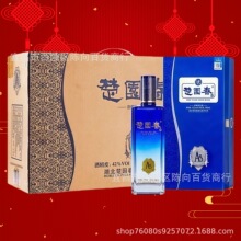 �����������Ƴ��@��A5�׾�42�ȵ���������500ML*2-4ƿa5������Ʒ