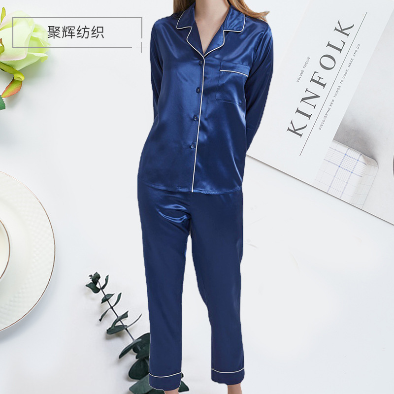 19 M Silk women's shirt suit skin-friendly smooth and comfortable silk shirt suit