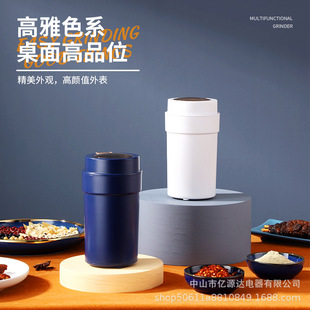 Electric bean grinder coffee bean grinder manual bean grinder hand grinder coffee machine grinder automatic grinder punch