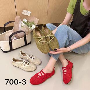 700-3��ʽ�͹Ŭ�����Ь26�¿�ƽ�׆�Ь͸��ܛ�װٴ�\�ڰ�����Ь