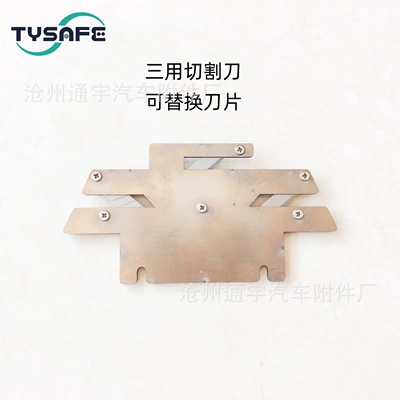 Balance weight Reel-Type Balance Block Bracket