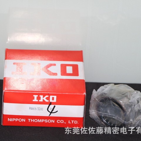 IKO轴承CRY12V CRY14V CRY16V CRY18V CRY20V CRY22V CRY24V