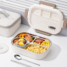 316不锈钢饭盒上班族专用保温便当盒大容量可进微波炉分格午餐盒