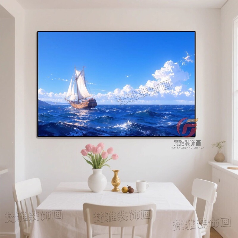 Healing Landscape Decorative Painting, Hayao Miyazaki Style, Fresh Japanese Ins-Style Sea View, Forest, Living Room, Dining Room, Study, Bedroom Wall Art