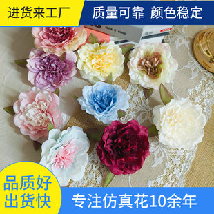 Simulation Flower Dashan Camellia Head French French False False Flower Material Material Tea Language Silk Flower Head Wholesale Cross -border Hot Sale