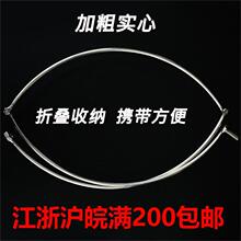 实心不锈钢抄网头加粗加固可折叠携带方便抓鱼网捞网圆形螺丝接头