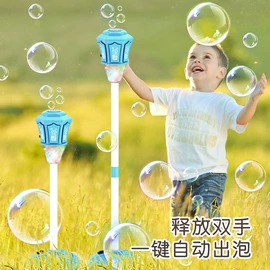 戏水玩具;泡泡玩具;电动轨道车