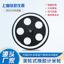 ӋׂL݆ʽaӋ݆LK-80ӋABpy݆