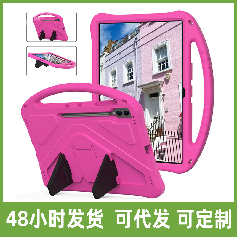 Suitable for Samsung Tab S10Fe Plus Lens All-Inclusive Tablet Protective Case S10Fe Portable Stand Protective Case Suitable for Samsung Tab S10Fe Plus Lens All-Inclusive Tablet Protective Case S10Fe Portable Stand Protective Case