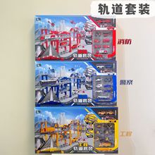 �ɘ���늄Ӻ��A܉��܇������܇ͣ܇���к��Ͻ����bƴ�bِ܇���