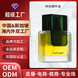 �r�⾫�A�������B�woem�̝������澏���o�沿���A���m���Ͷ���ODM