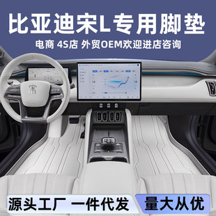 ����춱ȁ�����Lȫ�����_�|2023�����K��܇��Ʒȫ�׸��b���