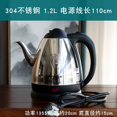 WI25 wholesale ceramic teapot, black classical small teapot, stainless steel children's tea art glass kettle