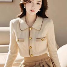 С���L��ɫᘿ�ë���_��Ů2024�ﶬ�����ÿ��nϵ�ȴ�������