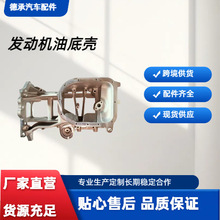 �m����L�ǹ����l�әC�͵ך�1002101AEG01T