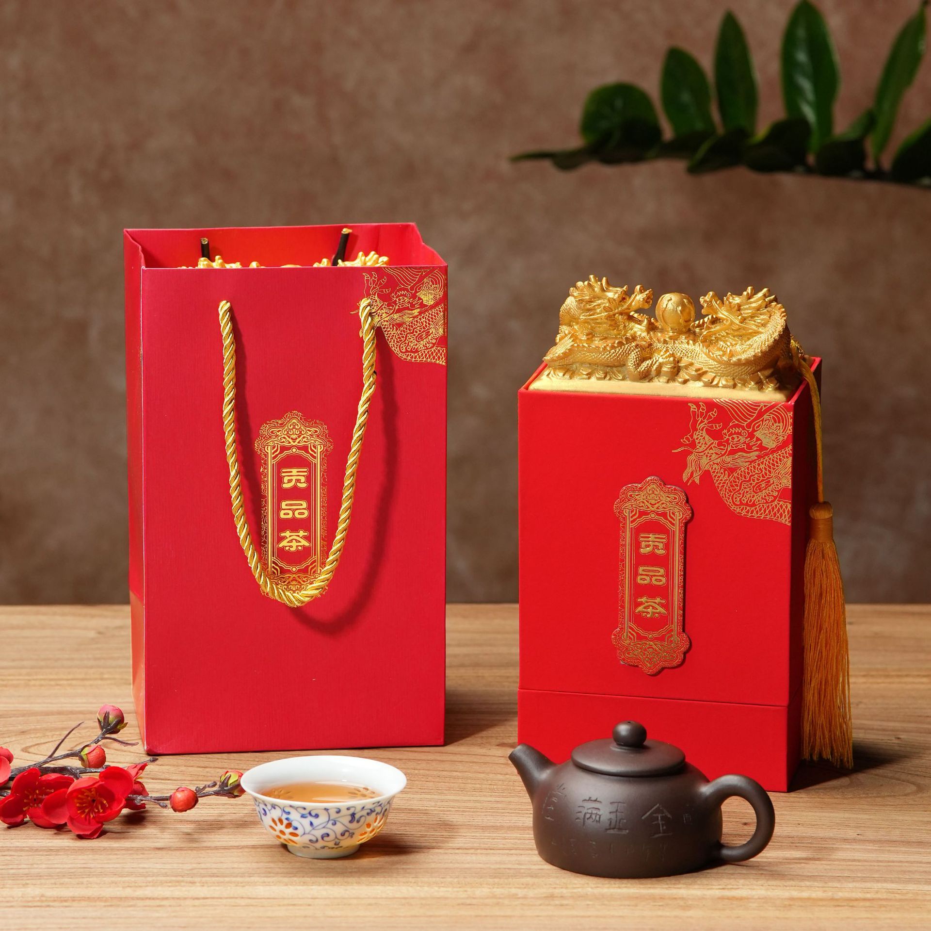 茶叶包装盒半斤装空盒普洱茶铁观音红茶绿茶通用茶叶礼盒空盒