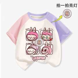 亮灯拉布布衣服女童短袖t恤2025新款儿童女孩超好看纯棉半袖夏装