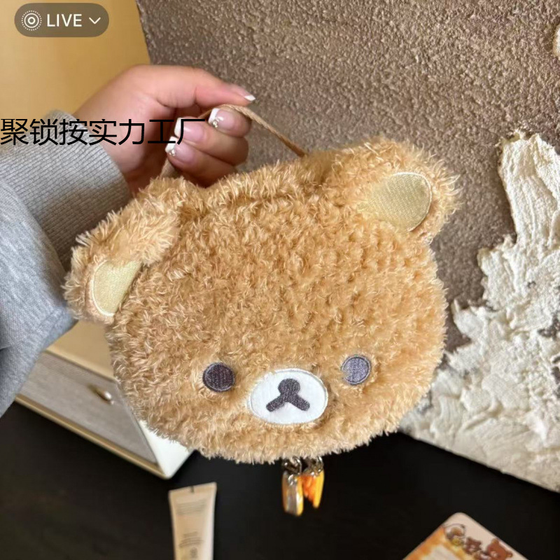 日本のかわいくてリラックスできるリラックマ化粧品袋ポータブル大容量収納袋ポラロイドバッグccd収納袋|undefined
