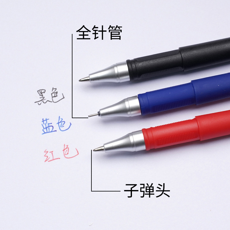 黒中性ペン0.5mm黒水筆大容量全針管型学覇試験ブラシ問題芯フロストペン|undefined