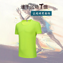 1801���˼�ɫ�ٸɈA�I����T��F�w���Ļ�����I������ӡ����Ů��