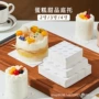 法式防油烘焙一次性纸托