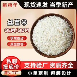 豆类;麦类;其他五谷杂粮
