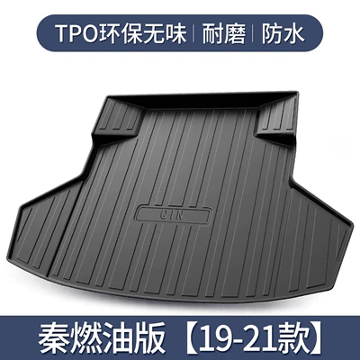 Trunk Mat – Trunk Mat - byd-qin-fuel-version-19-21-models-exclusive-3d-stereo-high-edge-10090